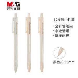 AGP175Y7A商品缩略图