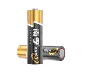 NANFU(南孚) 碱性电池 7号 1.5V 2粒/排