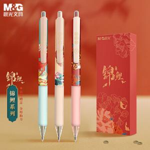 HAGP1904商品缩略图