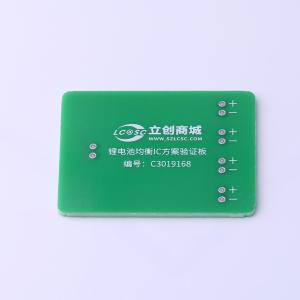 LCYZB-58-V1商品缩略图