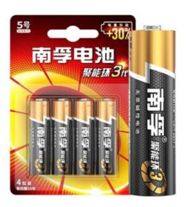 NANFU(南孚) 碱性电池 5号 1.5V 4粒/排