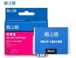 NE-P-1881BK商品缩略图