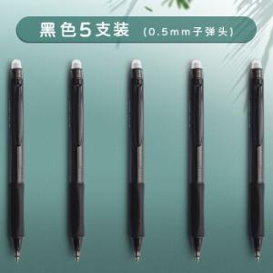 AKPH3312A商品缩略图