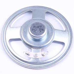 FS66DS0850-H16.2-R01商品缩略图