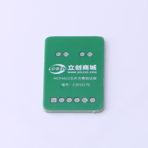 LCYZB-56-V1商品缩略图