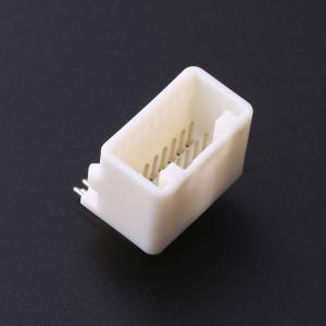 1318382-2商品缩略图