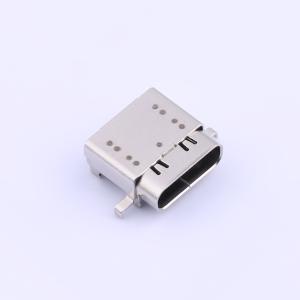 GT-USB-7088B商品缩略图