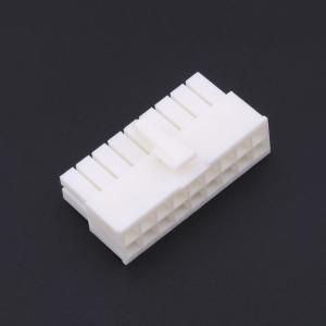 1-1586019-8商品缩略图