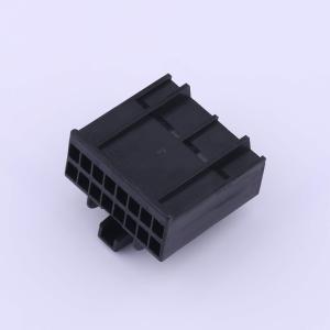 172021-2商品缩略图