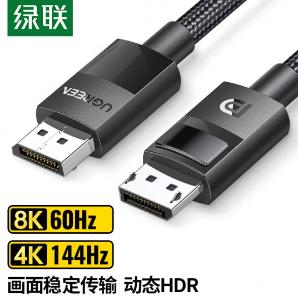 80391商品缩略图