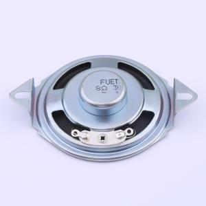 FS50DS0830-H13.3-R24商品缩略图