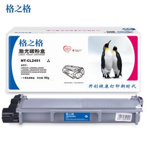 NT-CL2451商品缩略图