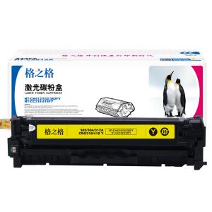 NT-CH412/532/382FAY商品缩略图