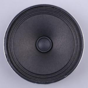 FS77DS0850-H24-R01商品缩略图