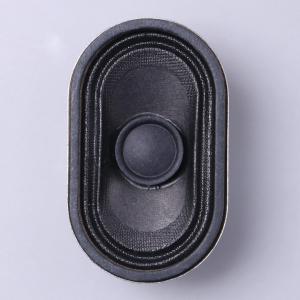 FS5835DS0850-H19.4-R01商品缩略图