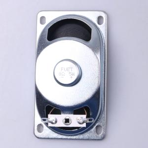 FS9050DS0850-H25.8-R01商品缩略图