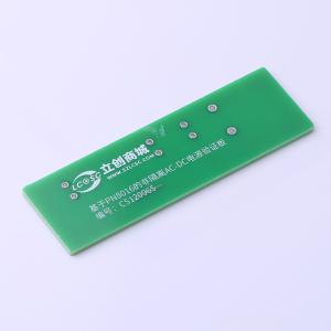 LCYZB-27-V1商品缩略图