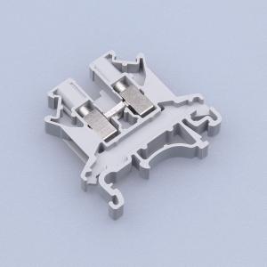 UK 2,5 B商品缩略图