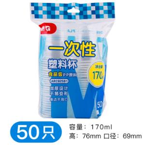 ARC925B1商品缩略图