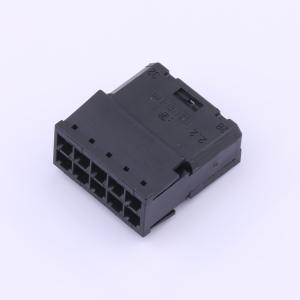 1534181-1商品缩略图