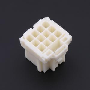 7-968972-1商品缩略图