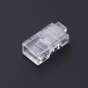 20329商品缩略图