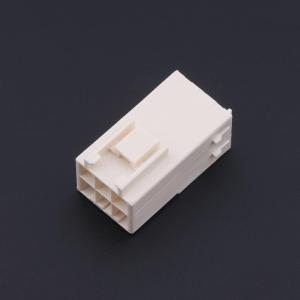 2005253-1商品缩略图