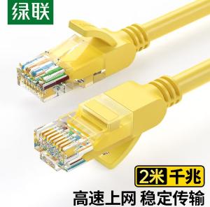 11231商品缩略图