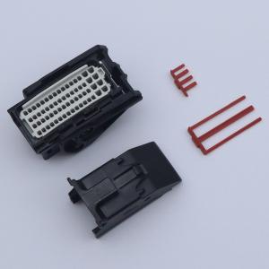 2050036-1商品缩略图