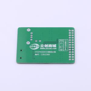 LCYZB-66-V1商品缩略图