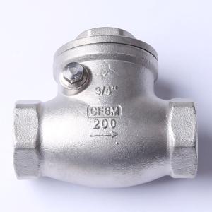 RuiGe(锐阁)304不锈钢内丝止回阀H14W-16P DN20 (ZG3/4)