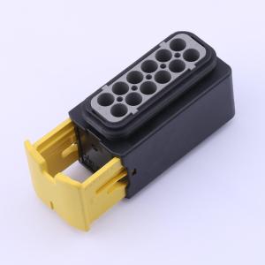 2-1670901-1商品缩略图