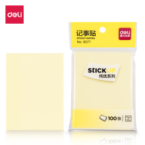 [一包100张]得力9077 百事贴 办公记事贴 N次贴 便利贴 76*101mm