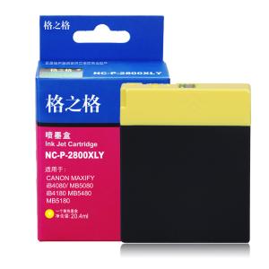 NC-P-2800XLY商品缩略图