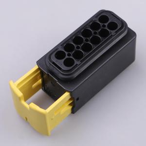 1-1670901-1商品缩略图