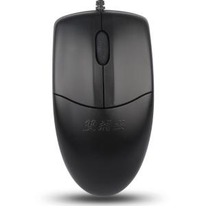 双飞燕（A4TECH） 有线鼠标USB接口商务办公圆孔接口台式专用对称 黑色