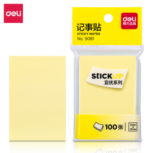 得力 9081彩色小条便签贴纸外卖留言本学生用ins风记事贴便签本标签贴可撕n次贴商务办公多规格便(混)