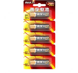 NANFU(南孚) 碱性电池 5号 1.5V 5粒/排