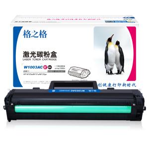 NT-PH1003CT商品缩略图