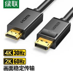 10204商品缩略图