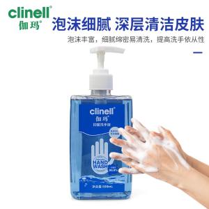 CALW500CN商品缩略图