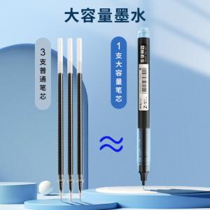 ARPM2001-09A商品缩略图