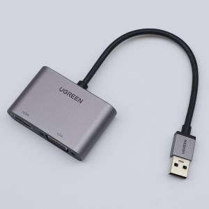 UGREEN(绿联)USB3.0转HDMI+VGA转换器笔记本外置显卡电脑连接电视投影仪