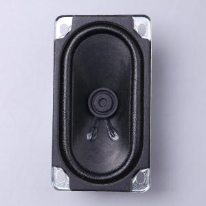 FS9050DS0850-H25.8-R01商品缩略图