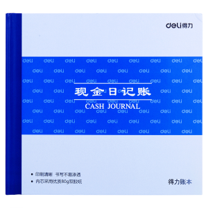 得力3450账本记账本 现金日记帐/银行存款日记帐/总分类账 财务手帐本明细账本 现金日记账