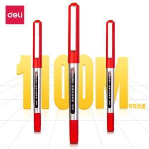 得力S656 直液笔签字笔 0.5mm子弹头办公商务中性笔走珠笔 水笔会议笔 (红)