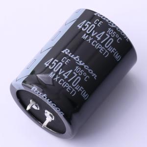 450MXC470MEFCSN35X45商品缩略图