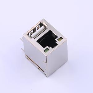 HC-RJ45+1USB-02商品缩略图