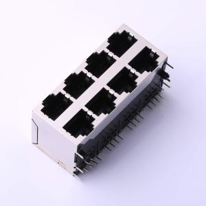 HC-RJ45-059A-2*4-3商品缩略图