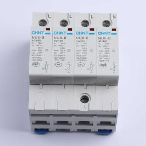 NU6-II 40kA/460V 4P商品缩略图